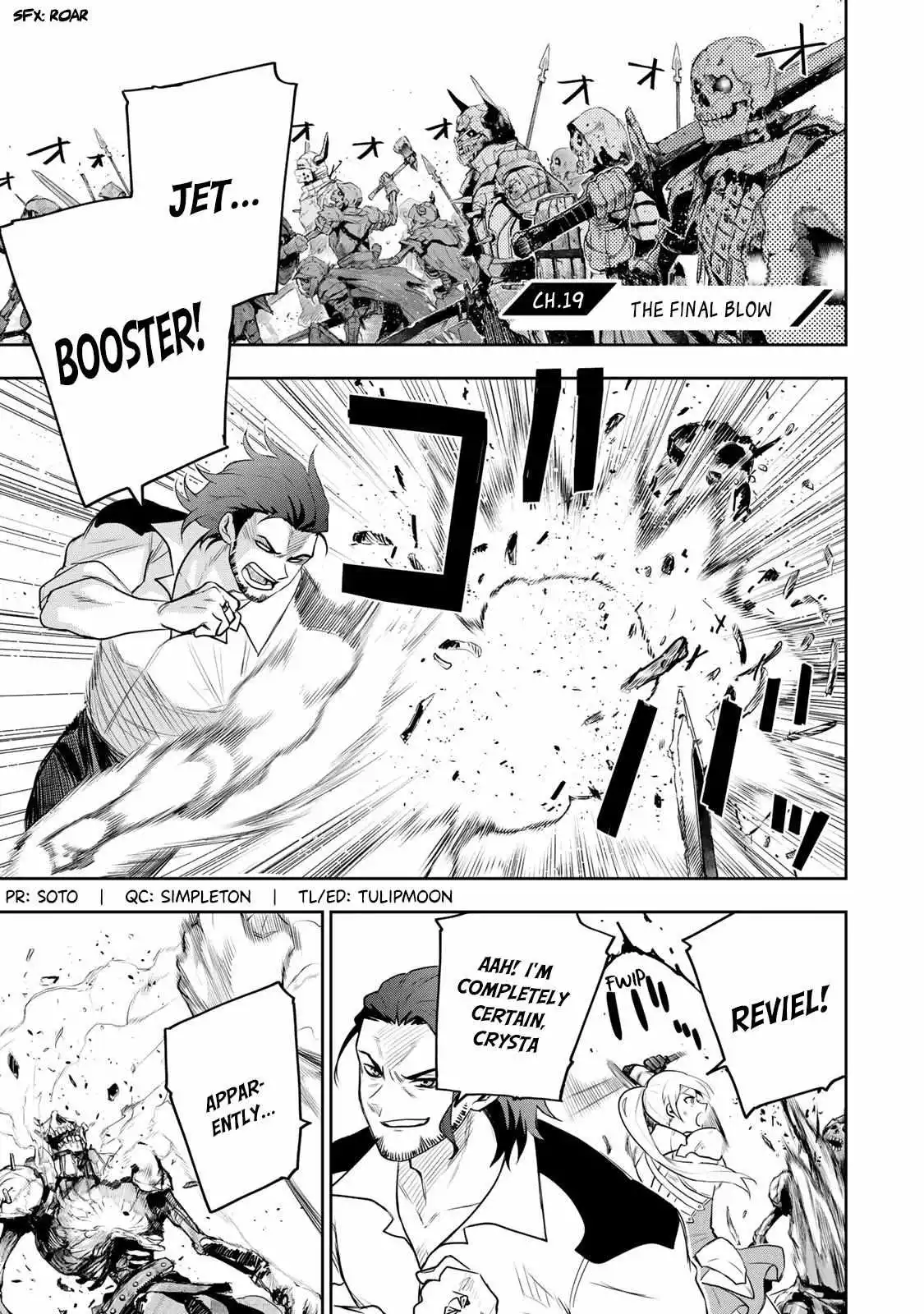 Mikata ga Yowasugite Hojo Mahou ni Tesshiteita Kyuutei Mahoushi, Tsuihou Sarete Saikyou wo Mezashimasu Chapter 19 page 4