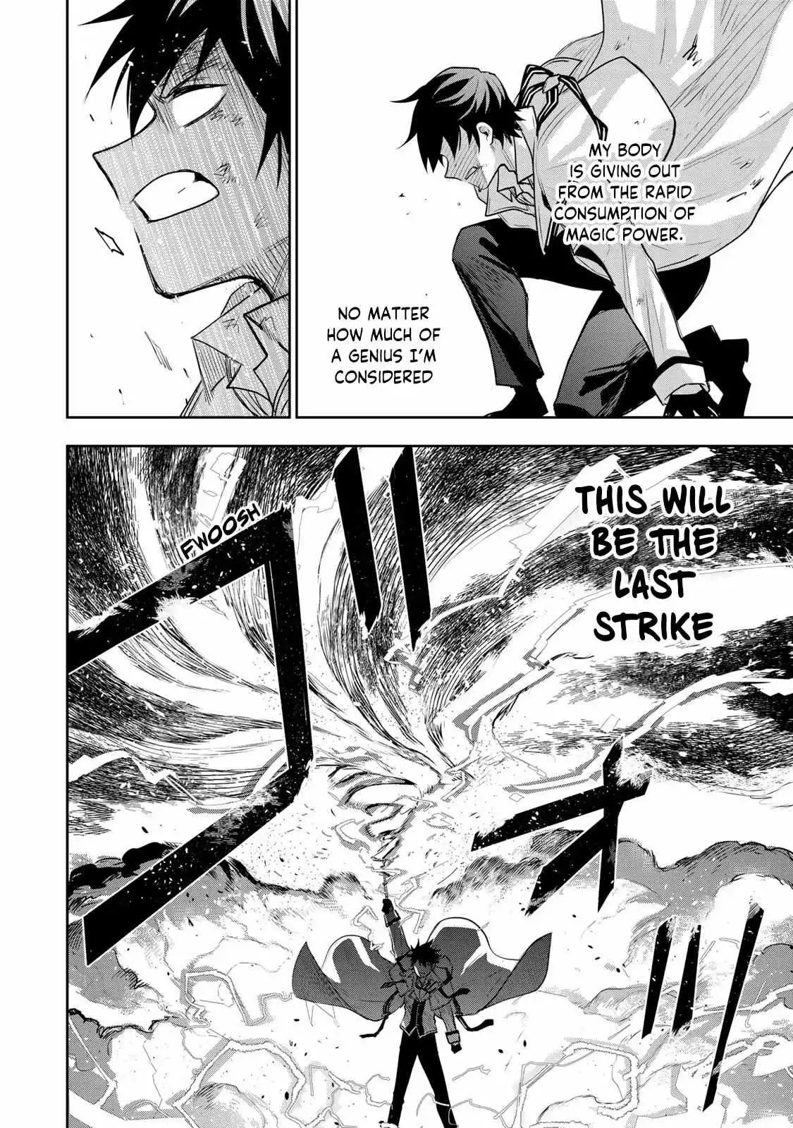Mikata ga Yowasugite Hojo Mahou ni Tesshiteita Kyuutei Mahoushi, Tsuihou Sarete Saikyou wo Mezashimasu Chapter 19 page 9