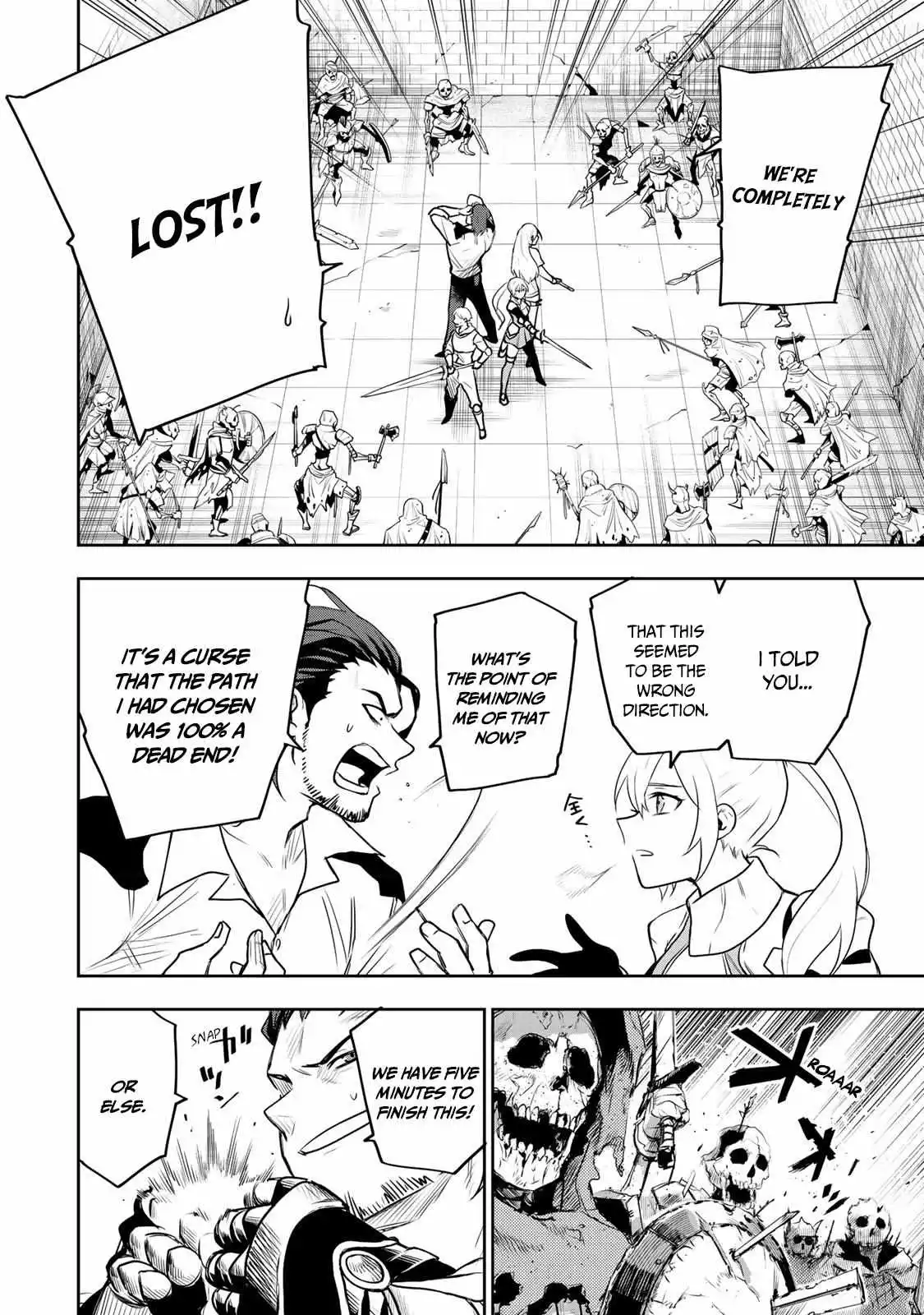 Mikata ga Yowasugite Hojo Mahou ni Tesshiteita Kyuutei Mahoushi, Tsuihou Sarete Saikyou wo Mezashimasu Chapter 19 page 5