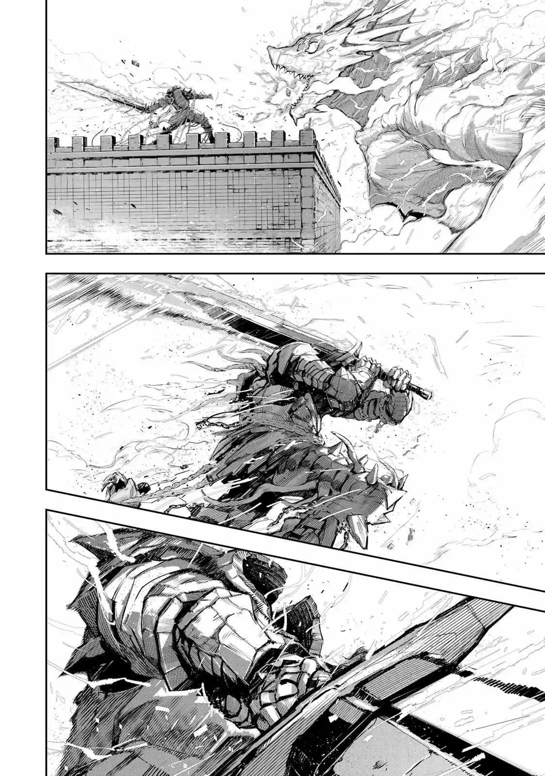 Mikata ga Yowasugite Hojo Mahou ni Tesshiteita Kyuutei Mahoushi, Tsuihou Sarete Saikyou wo Mezashimasu Chapter 19 page 15