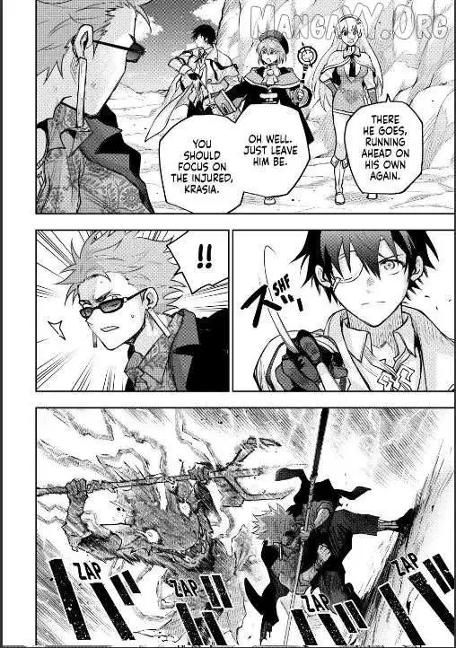 Mikata ga Yowasugite Hojo Mahou ni Tesshiteita Kyuutei Mahoushi, Tsuihou Sarete Saikyou wo Mezashimasu Chapter 190 page 5