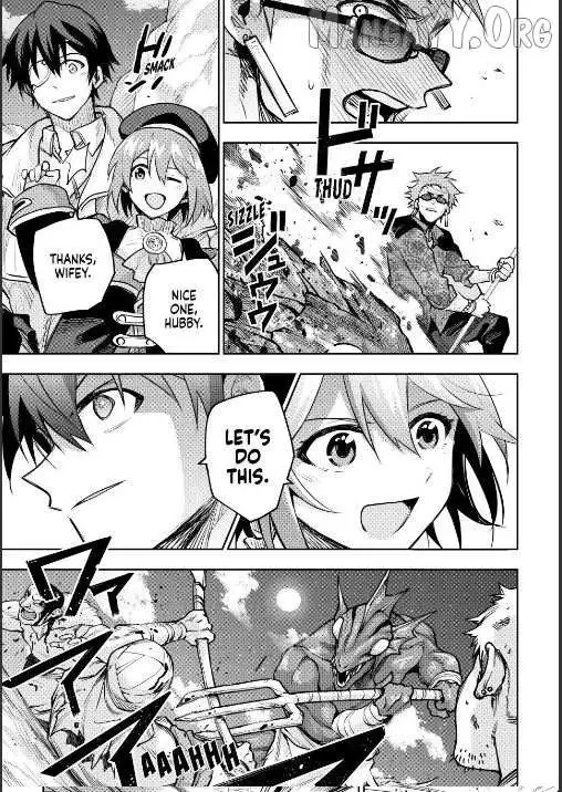 Mikata ga Yowasugite Hojo Mahou ni Tesshiteita Kyuutei Mahoushi, Tsuihou Sarete Saikyou wo Mezashimasu Chapter 190 page 6