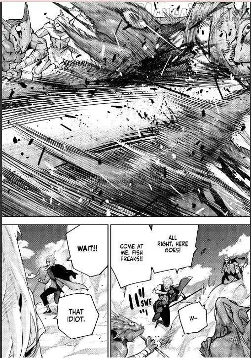 Mikata ga Yowasugite Hojo Mahou ni Tesshiteita Kyuutei Mahoushi, Tsuihou Sarete Saikyou wo Mezashimasu Chapter 190 page 4