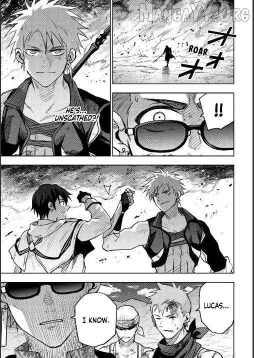 Mikata ga Yowasugite Hojo Mahou ni Tesshiteita Kyuutei Mahoushi, Tsuihou Sarete Saikyou wo Mezashimasu Chapter 190 page 12
