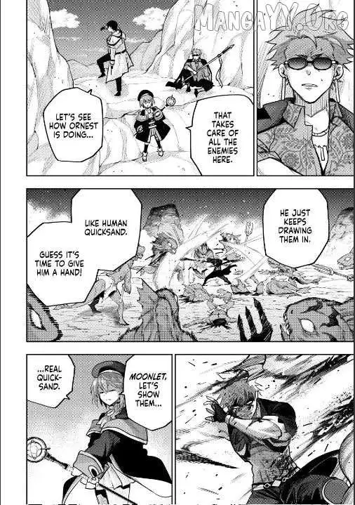 Mikata ga Yowasugite Hojo Mahou ni Tesshiteita Kyuutei Mahoushi, Tsuihou Sarete Saikyou wo Mezashimasu Chapter 190 page 9