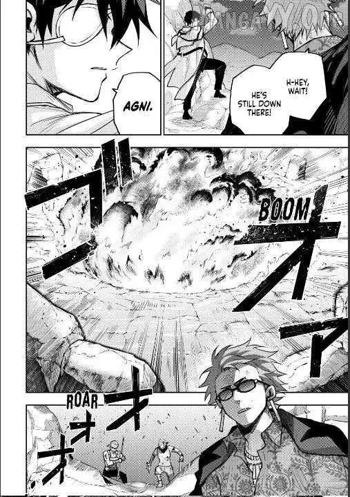 Mikata ga Yowasugite Hojo Mahou ni Tesshiteita Kyuutei Mahoushi, Tsuihou Sarete Saikyou wo Mezashimasu Chapter 190 page 11