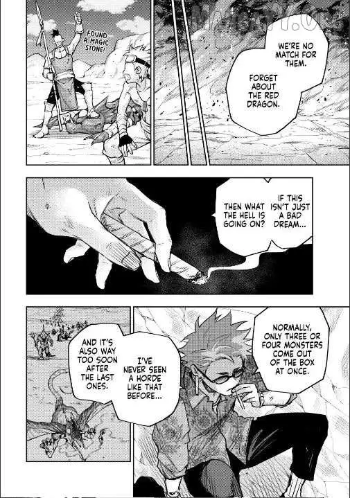 Mikata ga Yowasugite Hojo Mahou ni Tesshiteita Kyuutei Mahoushi, Tsuihou Sarete Saikyou wo Mezashimasu Chapter 190 page 13