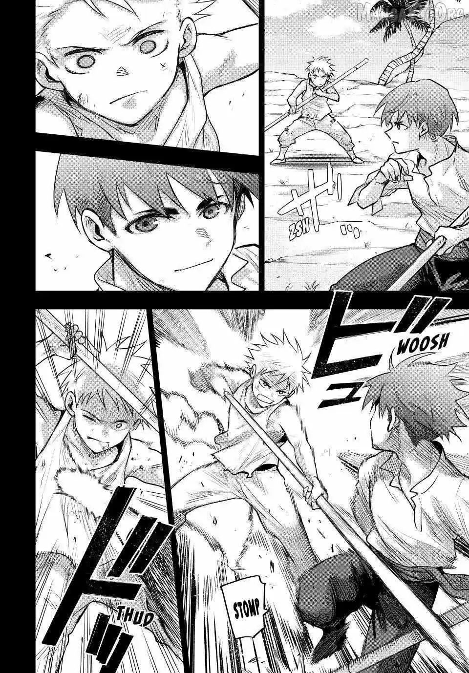 Mikata ga Yowasugite Hojo Mahou ni Tesshiteita Kyuutei Mahoushi, Tsuihou Sarete Saikyou wo Mezashimasu Chapter 192 page 3