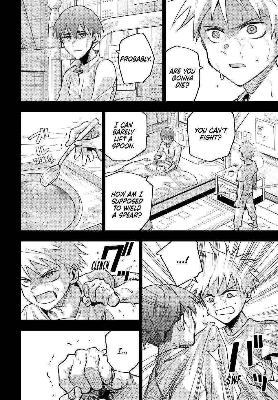 Mikata ga Yowasugite Hojo Mahou ni Tesshiteita Kyuutei Mahoushi, Tsuihou Sarete Saikyou wo Mezashimasu Chapter 194 page 2