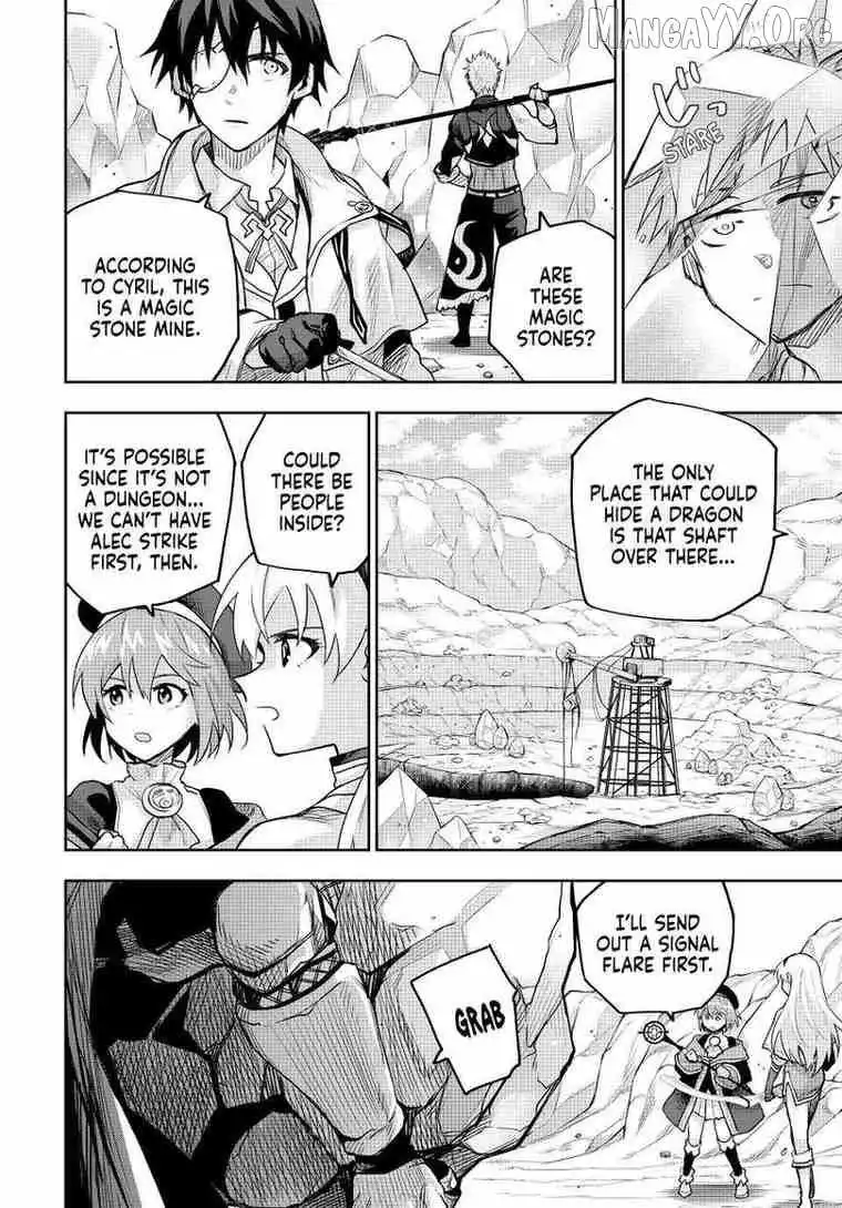 Mikata ga Yowasugite Hojo Mahou ni Tesshiteita Kyuutei Mahoushi, Tsuihou Sarete Saikyou wo Mezashimasu Chapter 196 page 2