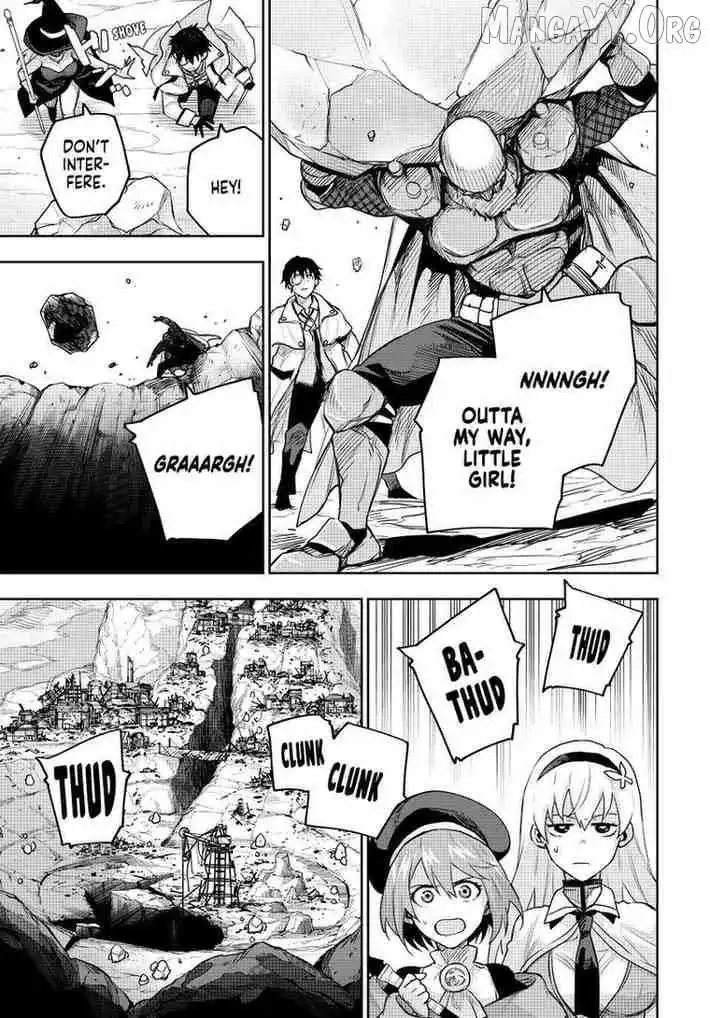 Mikata ga Yowasugite Hojo Mahou ni Tesshiteita Kyuutei Mahoushi, Tsuihou Sarete Saikyou wo Mezashimasu Chapter 196 page 3