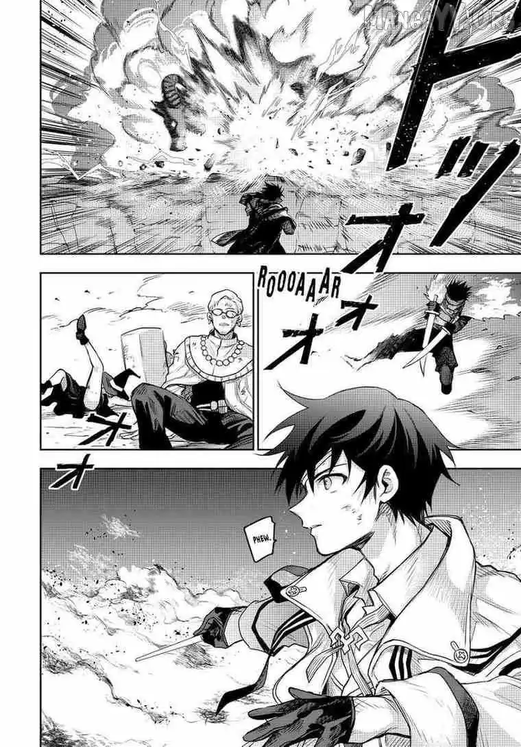 Mikata ga Yowasugite Hojo Mahou ni Tesshiteita Kyuutei Mahoushi, Tsuihou Sarete Saikyou wo Mezashimasu Chapter 196 page 18