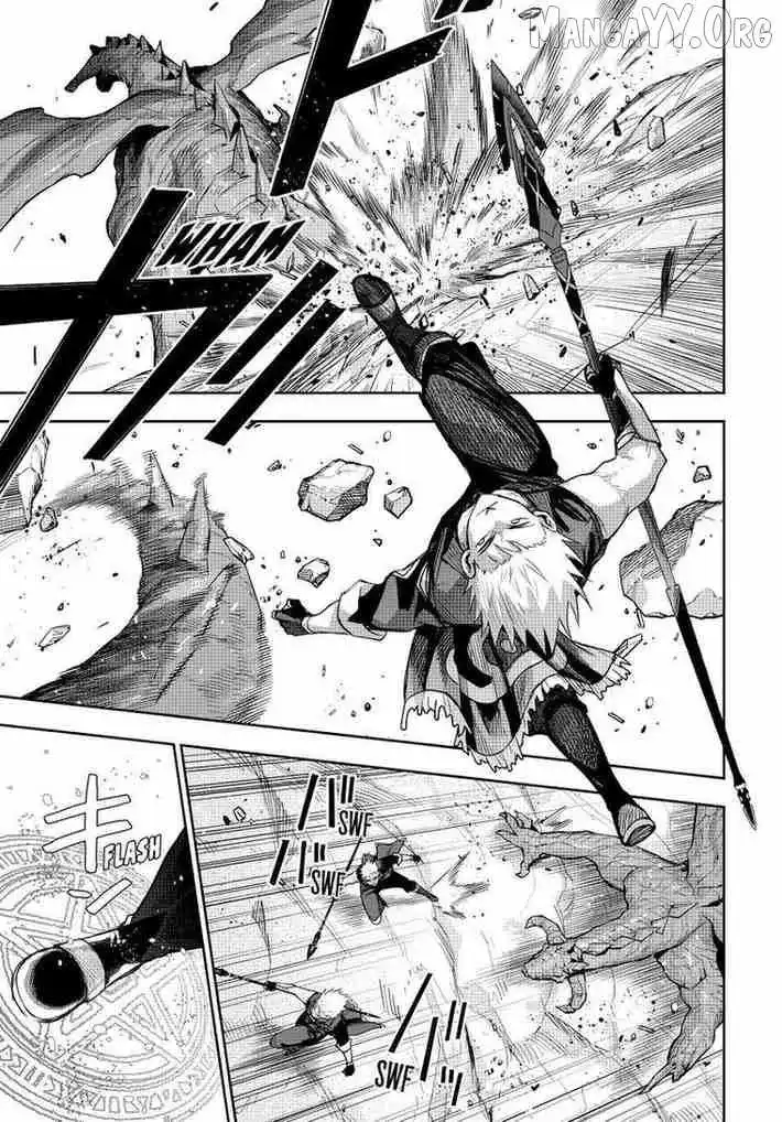 Mikata ga Yowasugite Hojo Mahou ni Tesshiteita Kyuutei Mahoushi, Tsuihou Sarete Saikyou wo Mezashimasu Chapter 196 page 13