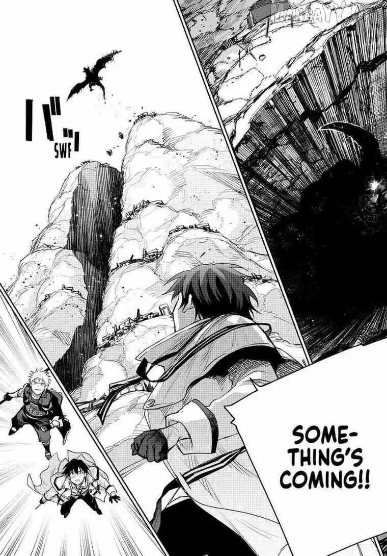 Mikata ga Yowasugite Hojo Mahou ni Tesshiteita Kyuutei Mahoushi, Tsuihou Sarete Saikyou wo Mezashimasu Chapter 196 page 5