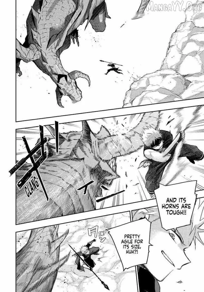 Mikata ga Yowasugite Hojo Mahou ni Tesshiteita Kyuutei Mahoushi, Tsuihou Sarete Saikyou wo Mezashimasu Chapter 196 page 12