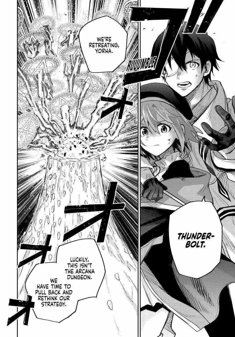 Mikata ga Yowasugite Hojo Mahou ni Tesshiteita Kyuutei Mahoushi, Tsuihou Sarete Saikyou wo Mezashimasu Chapter 198 page 4