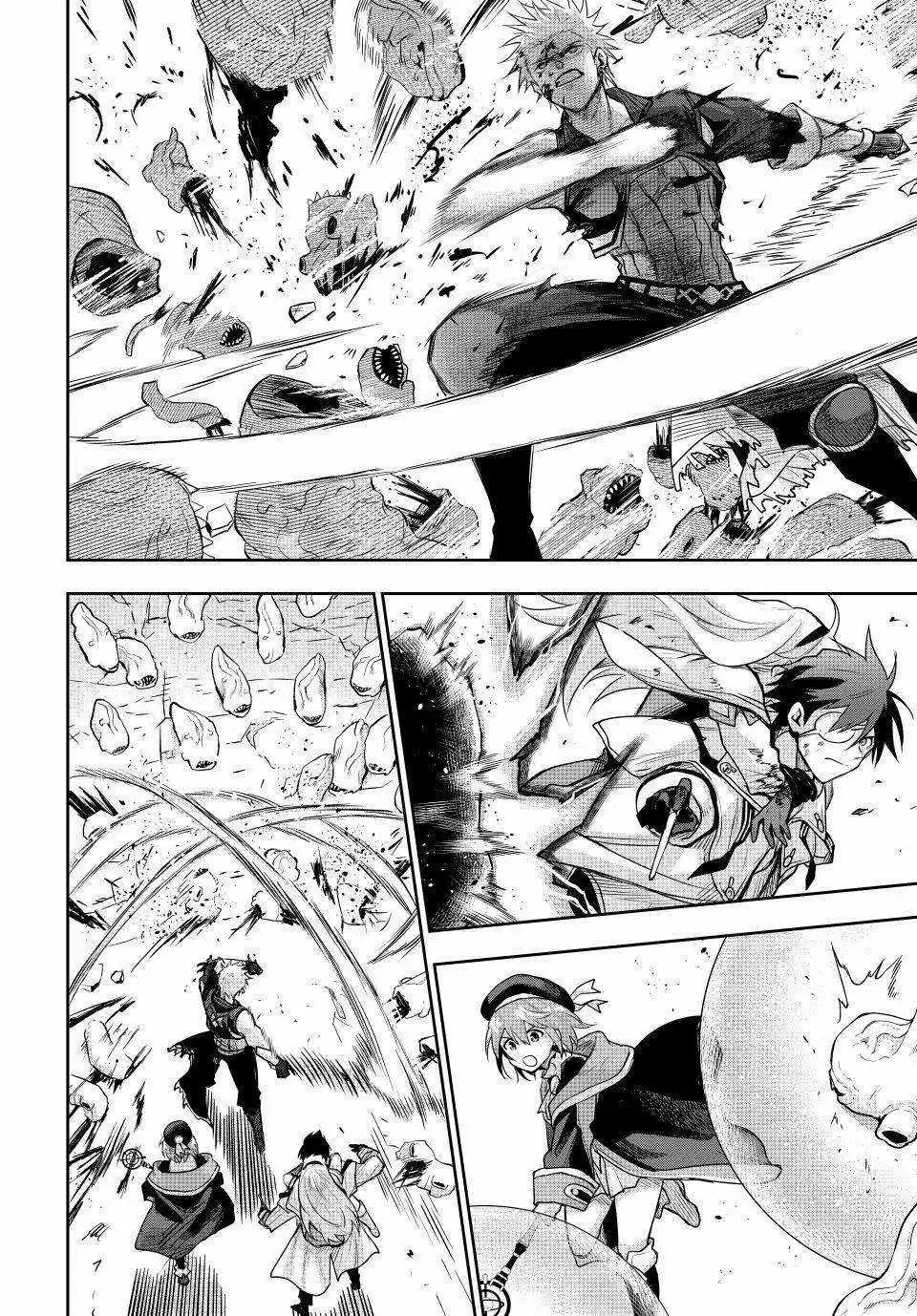 Mikata ga Yowasugite Hojo Mahou ni Tesshiteita Kyuutei Mahoushi, Tsuihou Sarete Saikyou wo Mezashimasu Chapter 198 page 8
