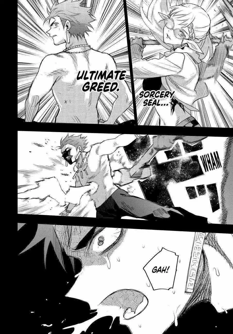 Mikata ga Yowasugite Hojo Mahou ni Tesshiteita Kyuutei Mahoushi, Tsuihou Sarete Saikyou wo Mezashimasu Chapter 198 page 16