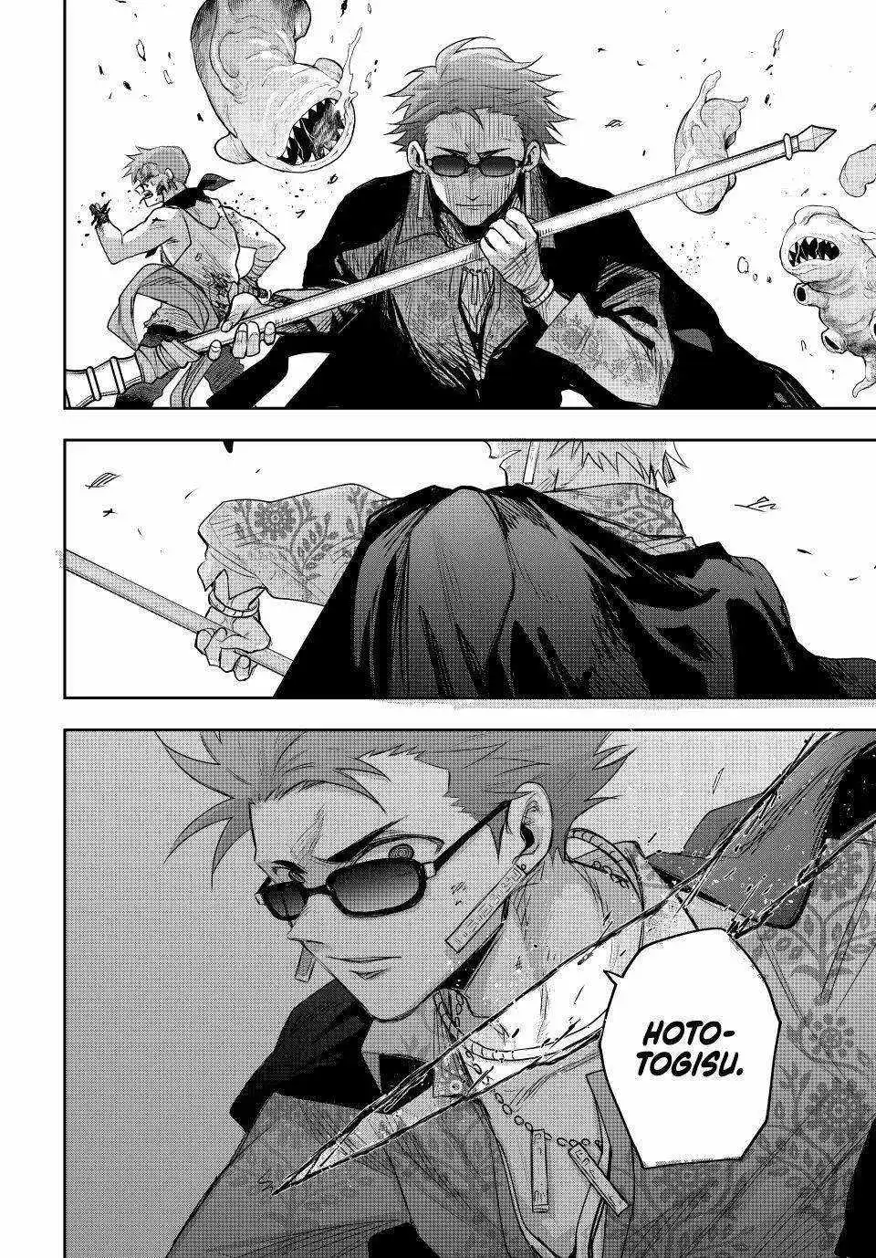 Mikata ga Yowasugite Hojo Mahou ni Tesshiteita Kyuutei Mahoushi, Tsuihou Sarete Saikyou wo Mezashimasu Chapter 198 page 14
