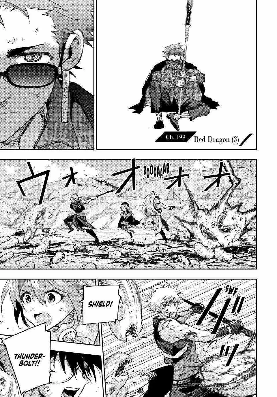 Mikata ga Yowasugite Hojo Mahou ni Tesshiteita Kyuutei Mahoushi, Tsuihou Sarete Saikyou wo Mezashimasu Chapter 199 page 1