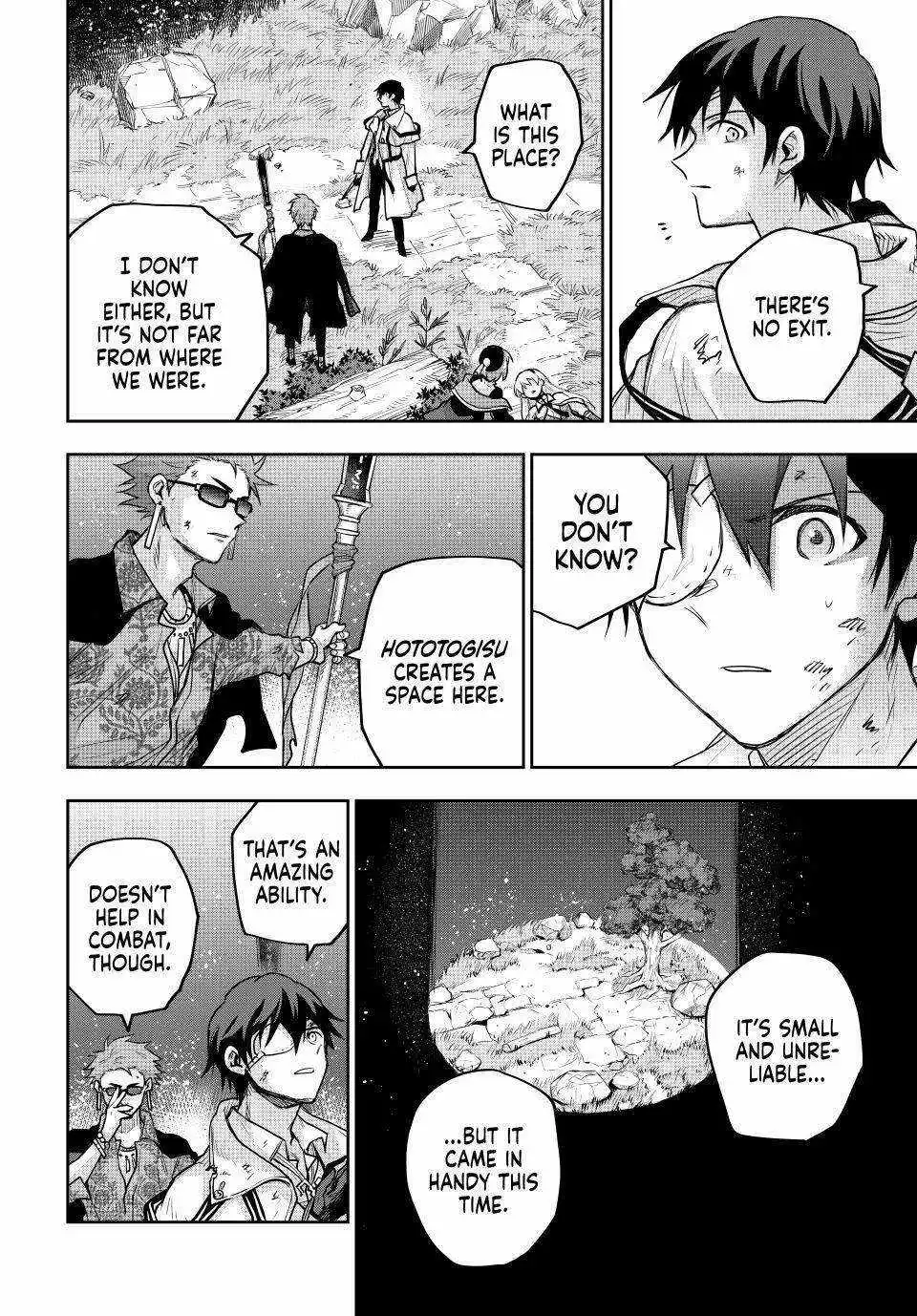 Mikata ga Yowasugite Hojo Mahou ni Tesshiteita Kyuutei Mahoushi, Tsuihou Sarete Saikyou wo Mezashimasu Chapter 199 page 8