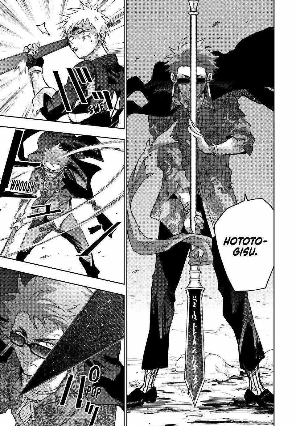 Mikata ga Yowasugite Hojo Mahou ni Tesshiteita Kyuutei Mahoushi, Tsuihou Sarete Saikyou wo Mezashimasu Chapter 199 page 5
