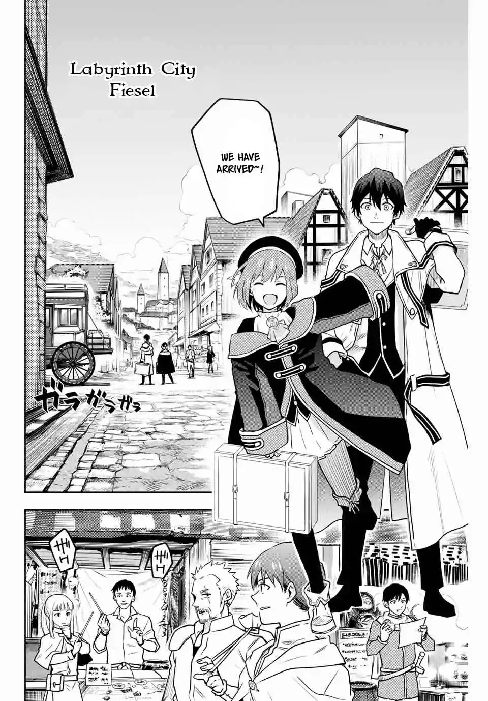 Mikata ga Yowasugite Hojo Mahou ni Tesshiteita Kyuutei Mahoushi, Tsuihou Sarete Saikyou wo Mezashimasu Chapter 2 page 3
