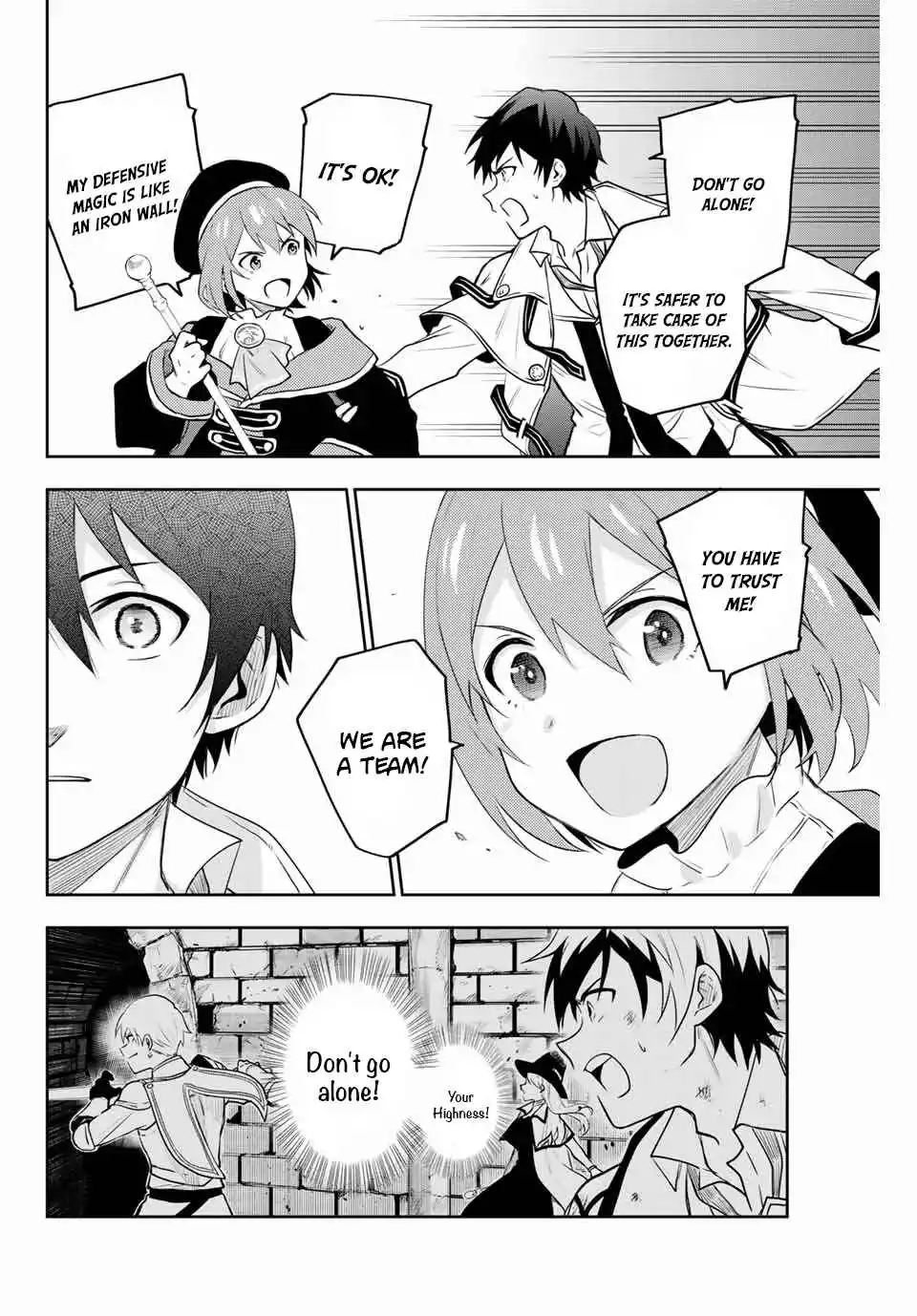 Mikata ga Yowasugite Hojo Mahou ni Tesshiteita Kyuutei Mahoushi, Tsuihou Sarete Saikyou wo Mezashimasu Chapter 2 page 13