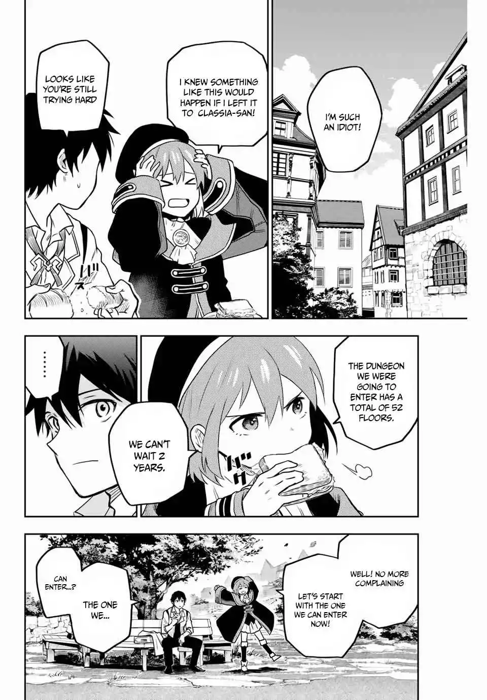 Mikata ga Yowasugite Hojo Mahou ni Tesshiteita Kyuutei Mahoushi, Tsuihou Sarete Saikyou wo Mezashimasu Chapter 2 page 7