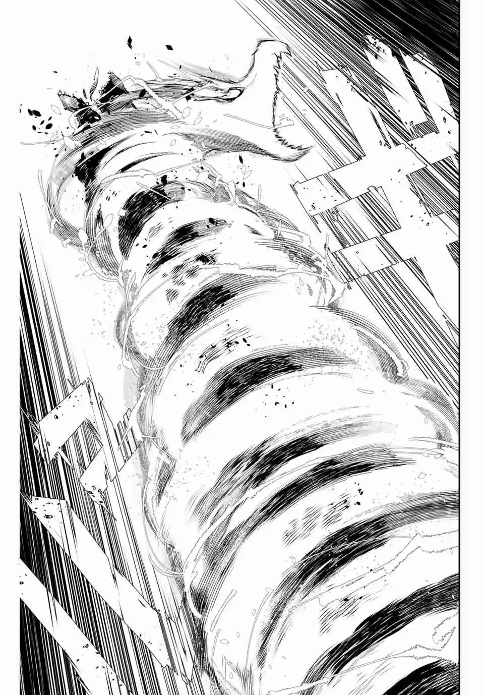 Mikata ga Yowasugite Hojo Mahou ni Tesshiteita Kyuutei Mahoushi, Tsuihou Sarete Saikyou wo Mezashimasu Chapter 2 page 24