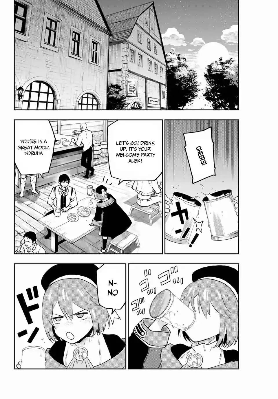Mikata ga Yowasugite Hojo Mahou ni Tesshiteita Kyuutei Mahoushi, Tsuihou Sarete Saikyou wo Mezashimasu Chapter 2 page 25