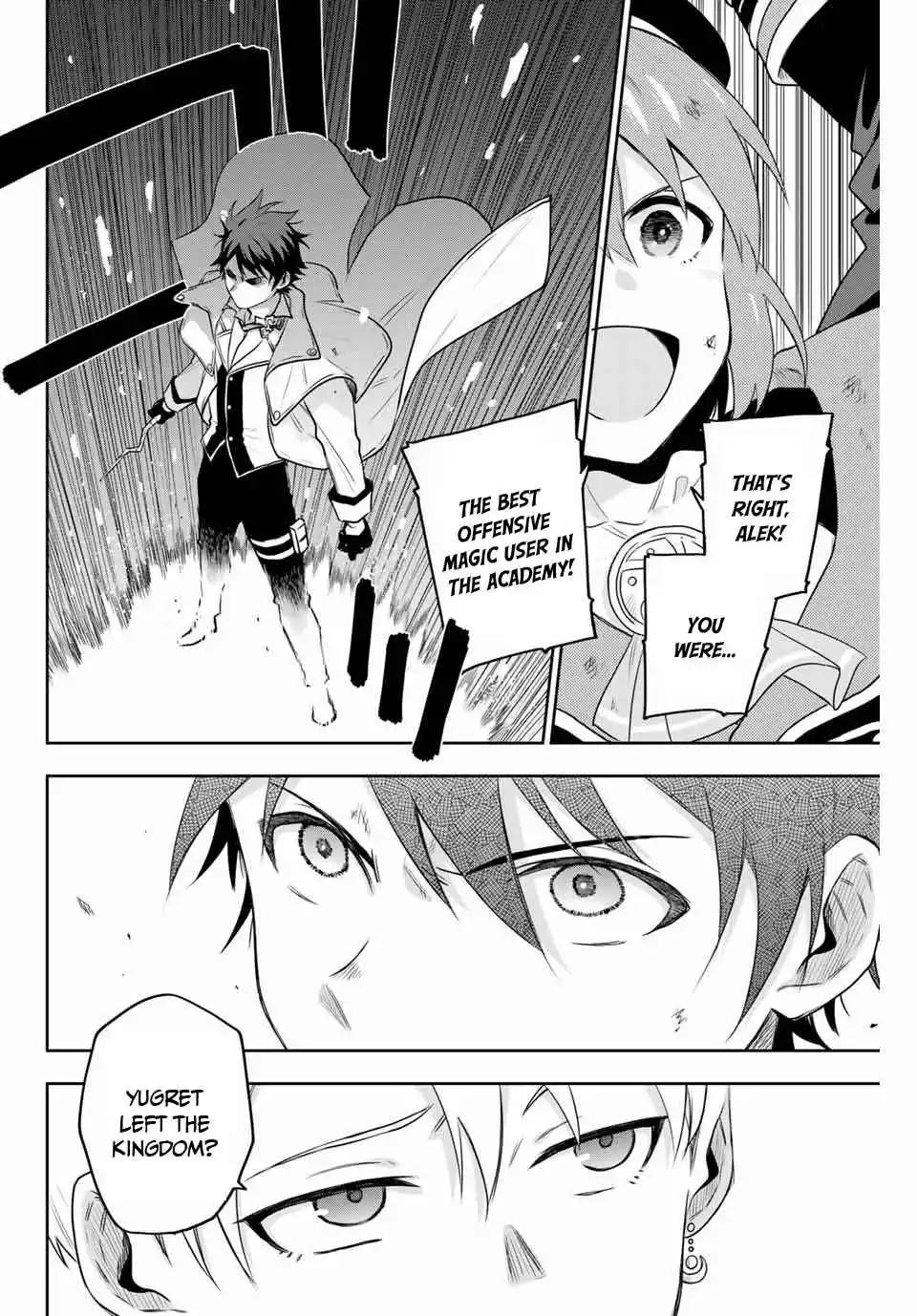 Mikata ga Yowasugite Hojo Mahou ni Tesshiteita Kyuutei Mahoushi, Tsuihou Sarete Saikyou wo Mezashimasu Chapter 2 page 21