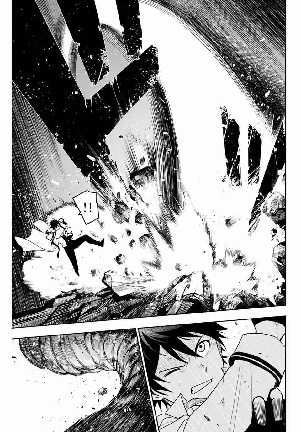 Mikata ga Yowasugite Hojo Mahou ni Tesshiteita Kyuutei Mahoushi, Tsuihou Sarete Saikyou wo Mezashimasu Chapter 2 page 18