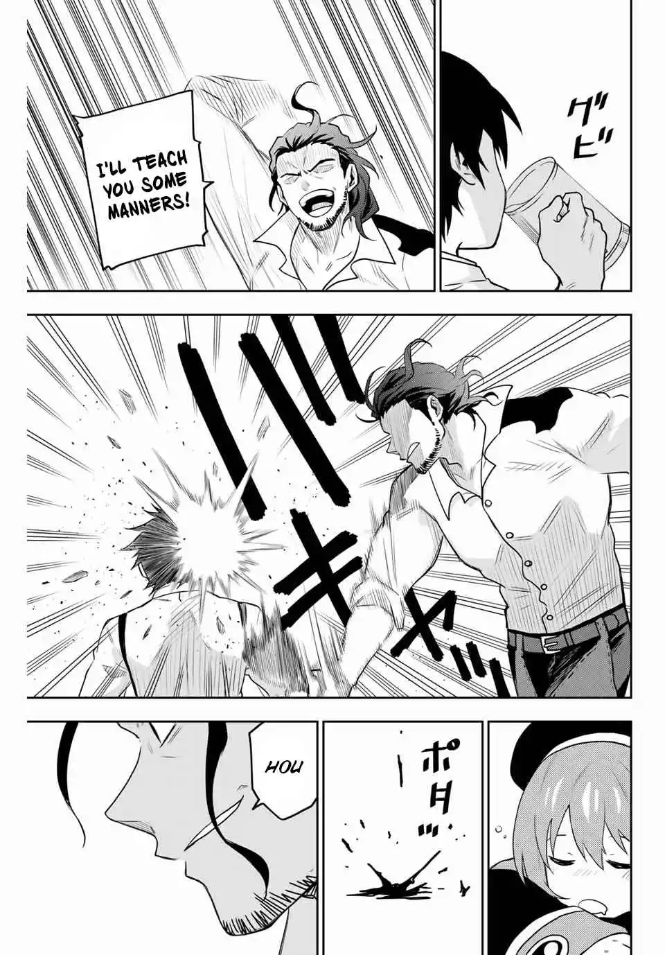 Mikata ga Yowasugite Hojo Mahou ni Tesshiteita Kyuutei Mahoushi, Tsuihou Sarete Saikyou wo Mezashimasu Chapter 2 page 28
