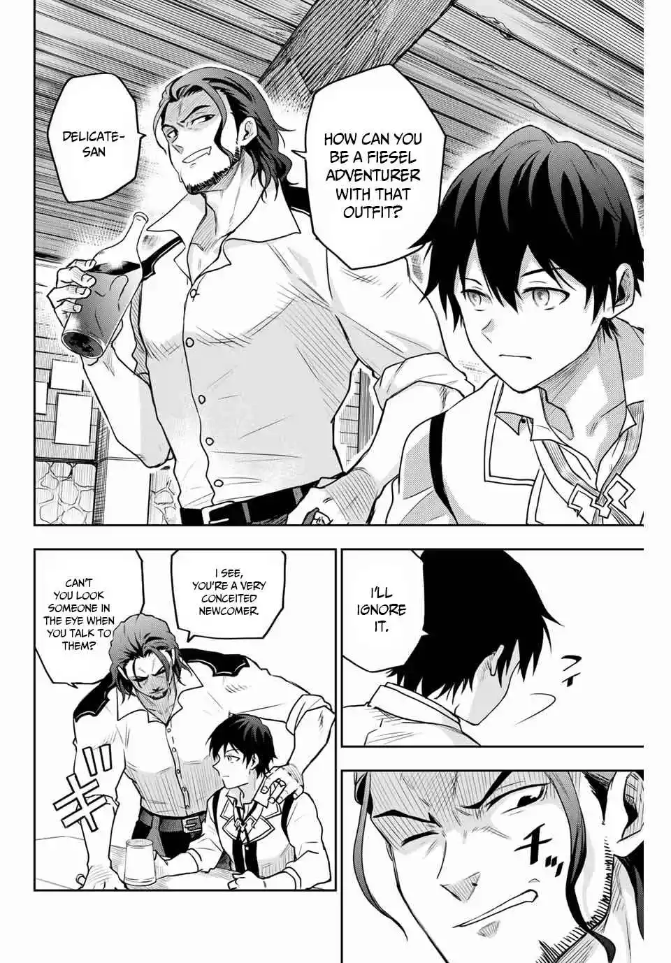 Mikata ga Yowasugite Hojo Mahou ni Tesshiteita Kyuutei Mahoushi, Tsuihou Sarete Saikyou wo Mezashimasu Chapter 2 page 27