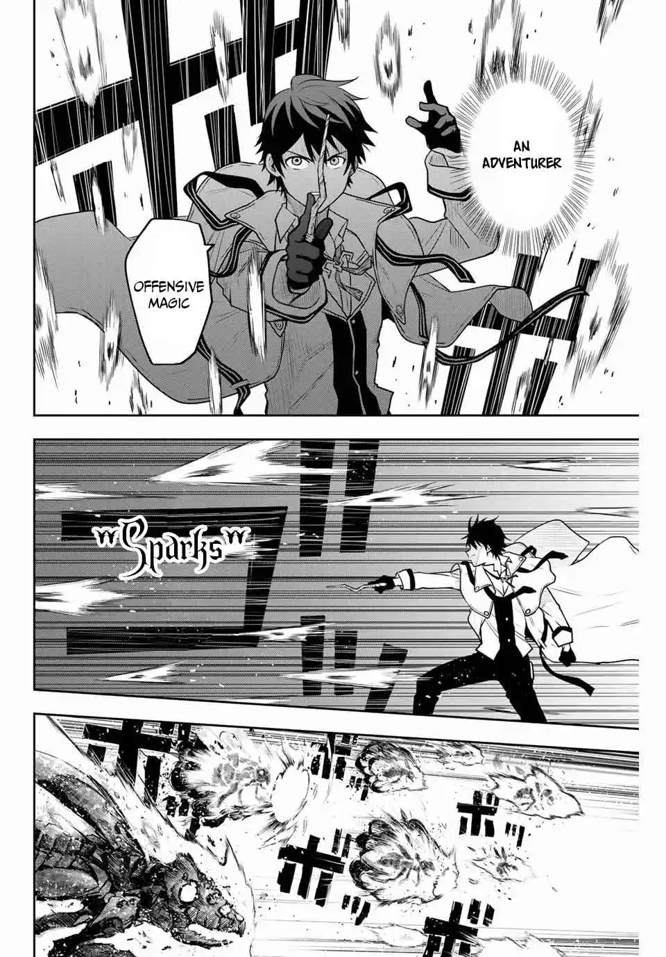 Mikata ga Yowasugite Hojo Mahou ni Tesshiteita Kyuutei Mahoushi, Tsuihou Sarete Saikyou wo Mezashimasu Chapter 2 page 15