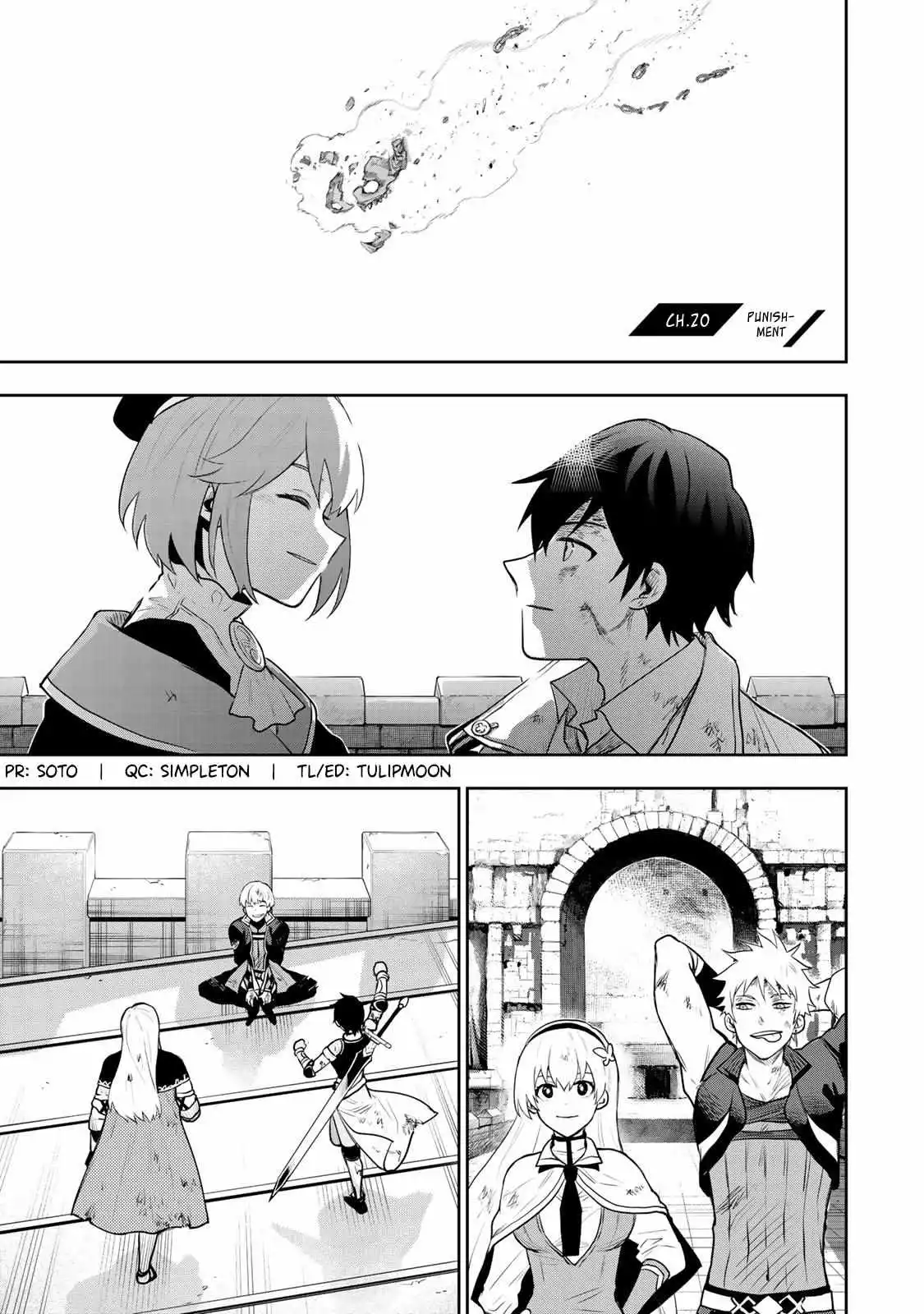 Mikata ga Yowasugite Hojo Mahou ni Tesshiteita Kyuutei Mahoushi, Tsuihou Sarete Saikyou wo Mezashimasu Chapter 20 page 2
