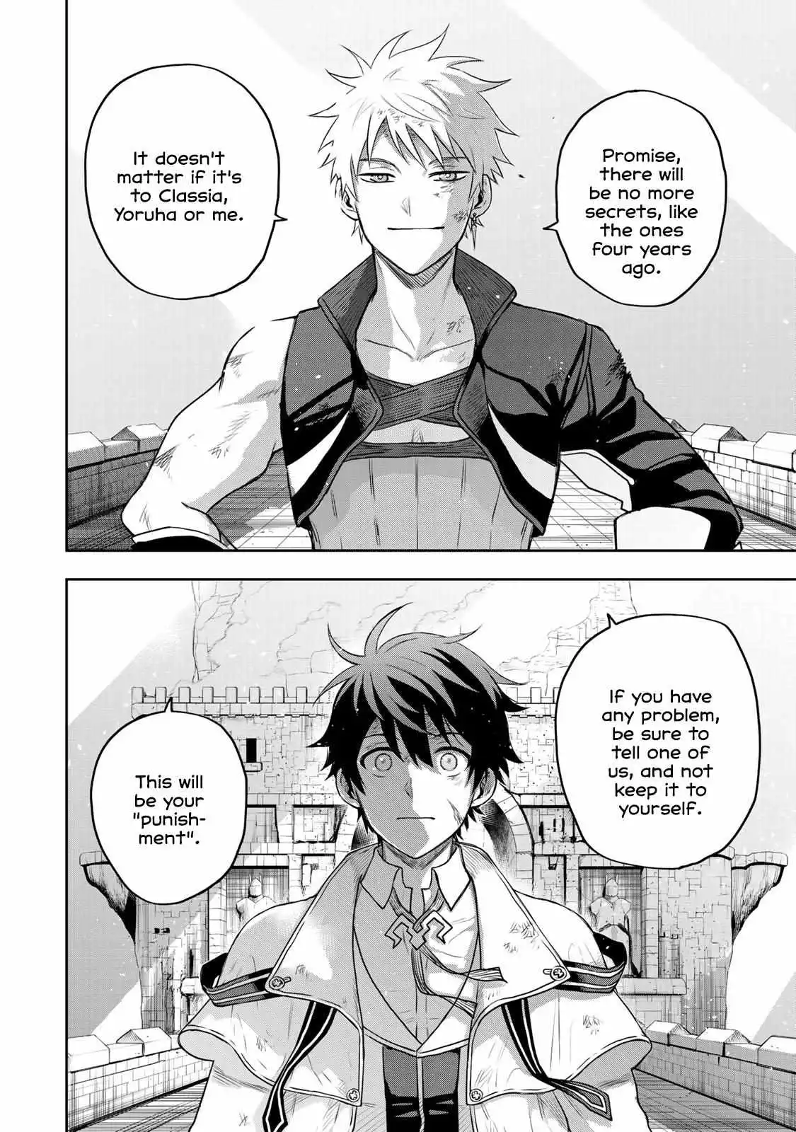 Mikata ga Yowasugite Hojo Mahou ni Tesshiteita Kyuutei Mahoushi, Tsuihou Sarete Saikyou wo Mezashimasu Chapter 20 page 5