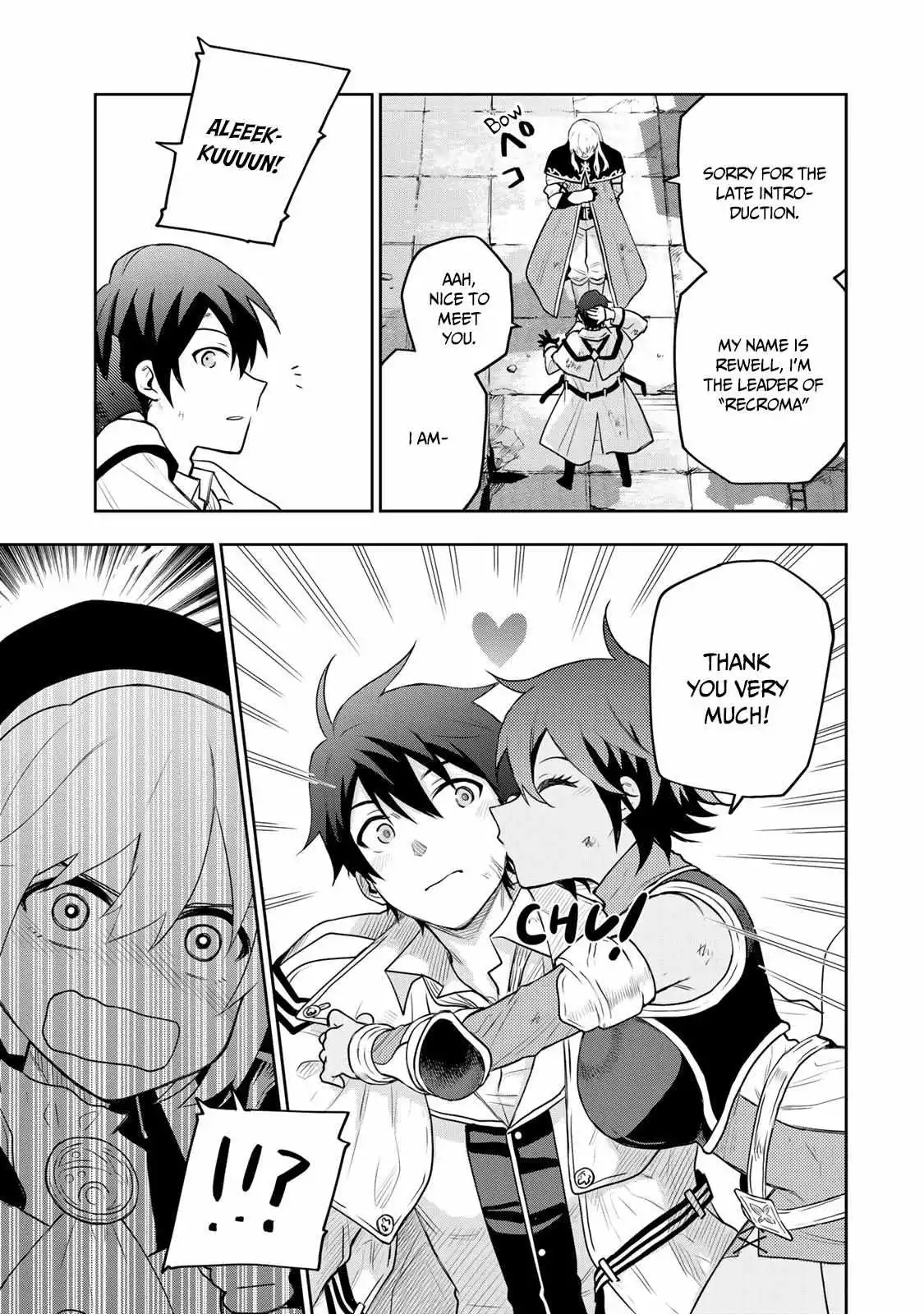 Mikata ga Yowasugite Hojo Mahou ni Tesshiteita Kyuutei Mahoushi, Tsuihou Sarete Saikyou wo Mezashimasu Chapter 20 page 10