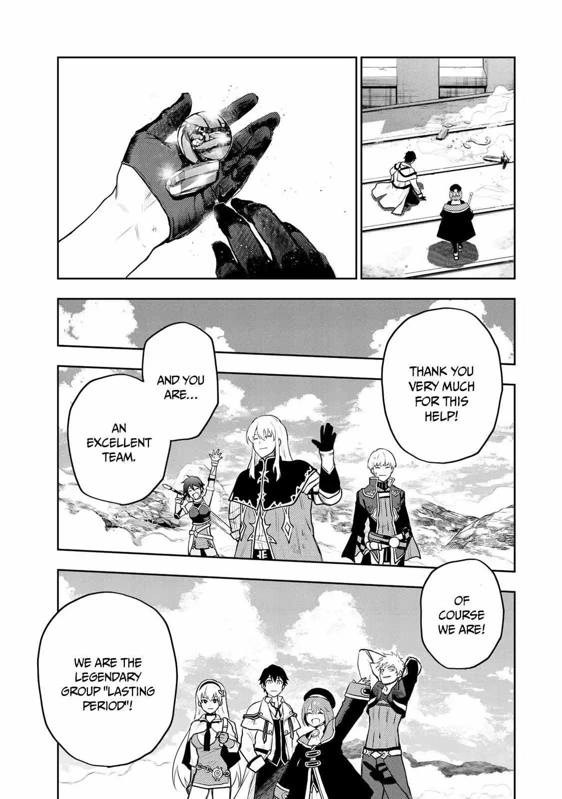 Mikata ga Yowasugite Hojo Mahou ni Tesshiteita Kyuutei Mahoushi, Tsuihou Sarete Saikyou wo Mezashimasu Chapter 20 page 12