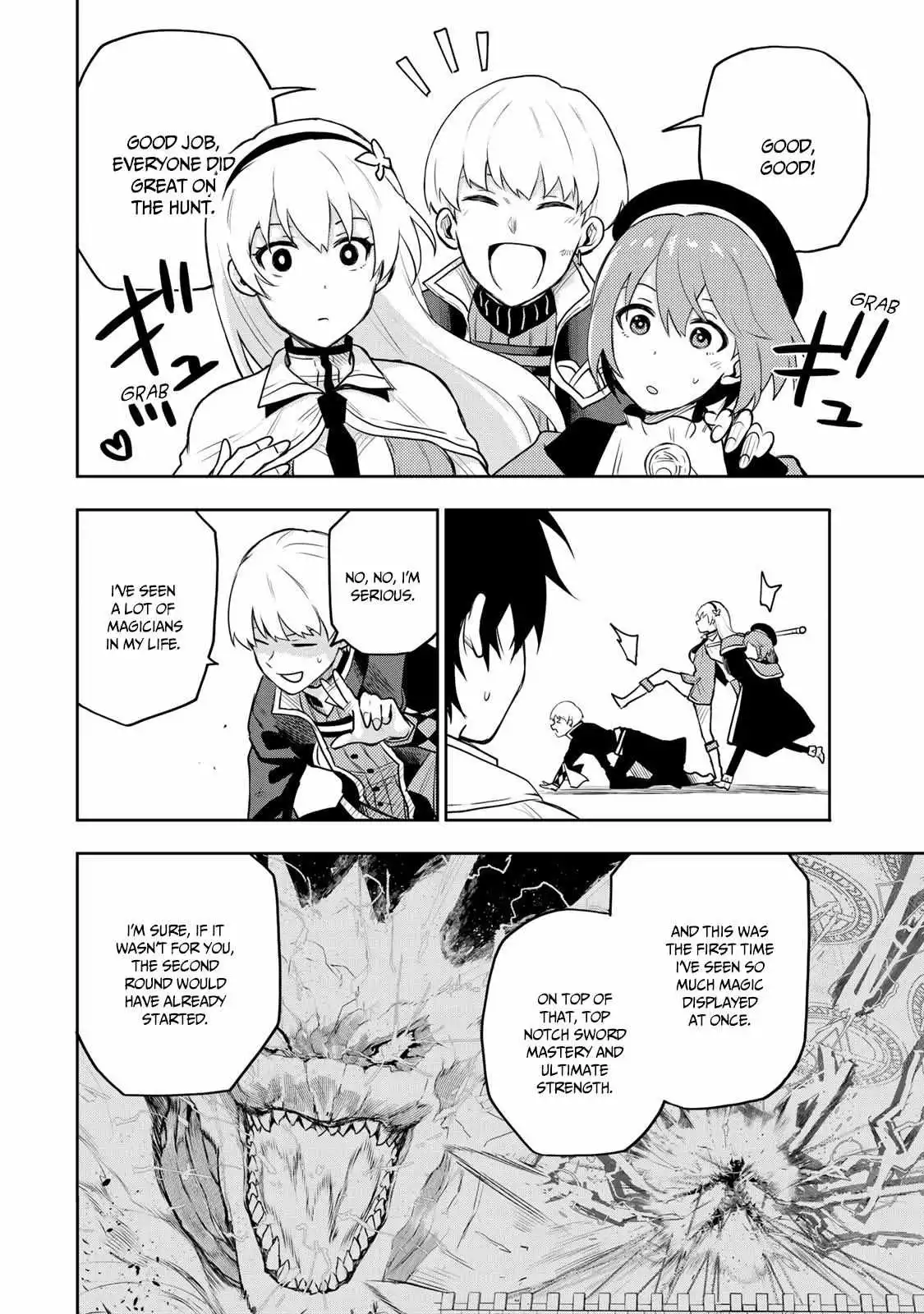 Mikata ga Yowasugite Hojo Mahou ni Tesshiteita Kyuutei Mahoushi, Tsuihou Sarete Saikyou wo Mezashimasu Chapter 20 page 7
