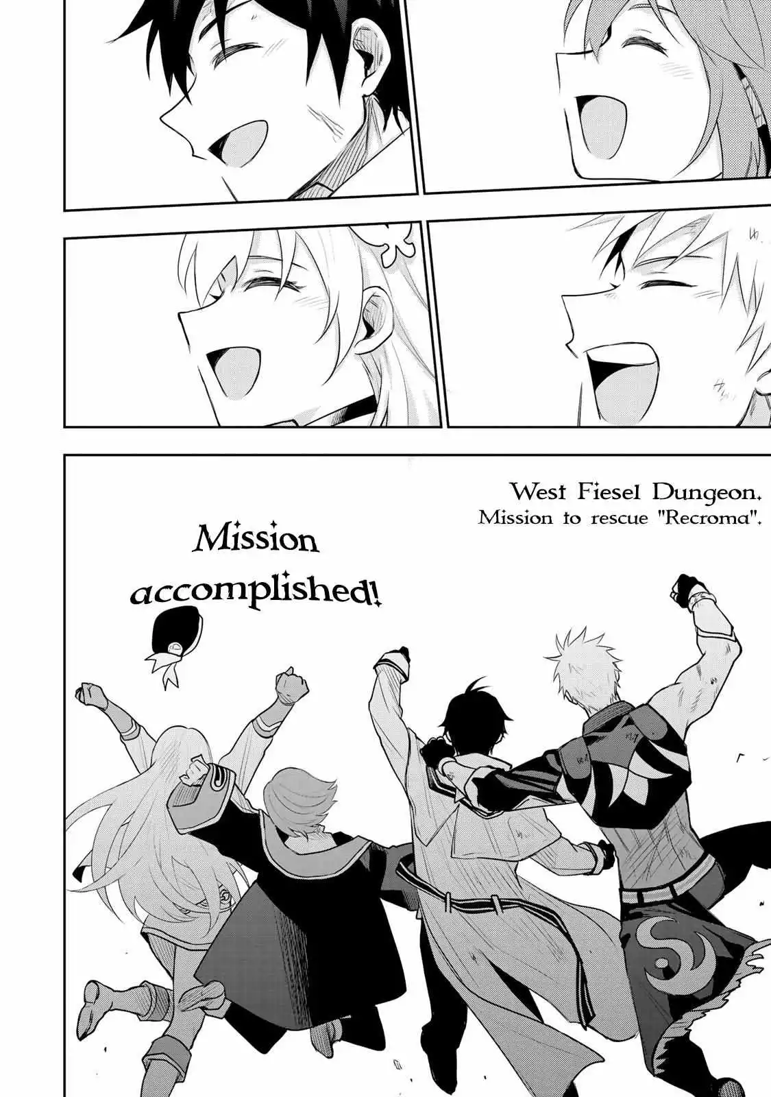 Mikata ga Yowasugite Hojo Mahou ni Tesshiteita Kyuutei Mahoushi, Tsuihou Sarete Saikyou wo Mezashimasu Chapter 20 page 13