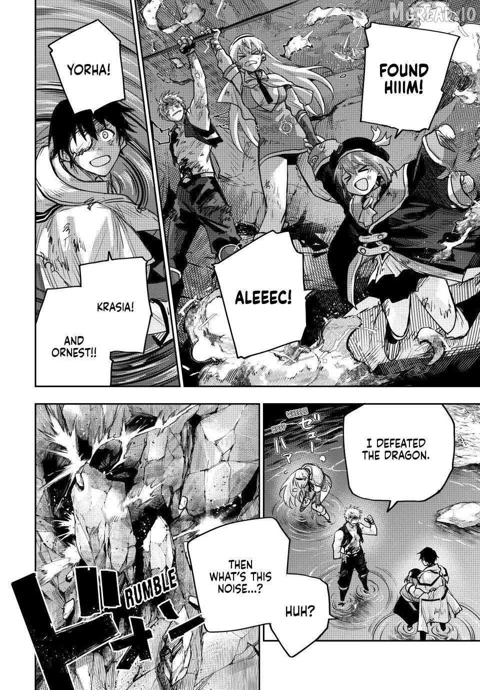 Mikata ga Yowasugite Hojo Mahou ni Tesshiteita Kyuutei Mahoushi, Tsuihou Sarete Saikyou wo Mezashimasu Chapter 205 page 16