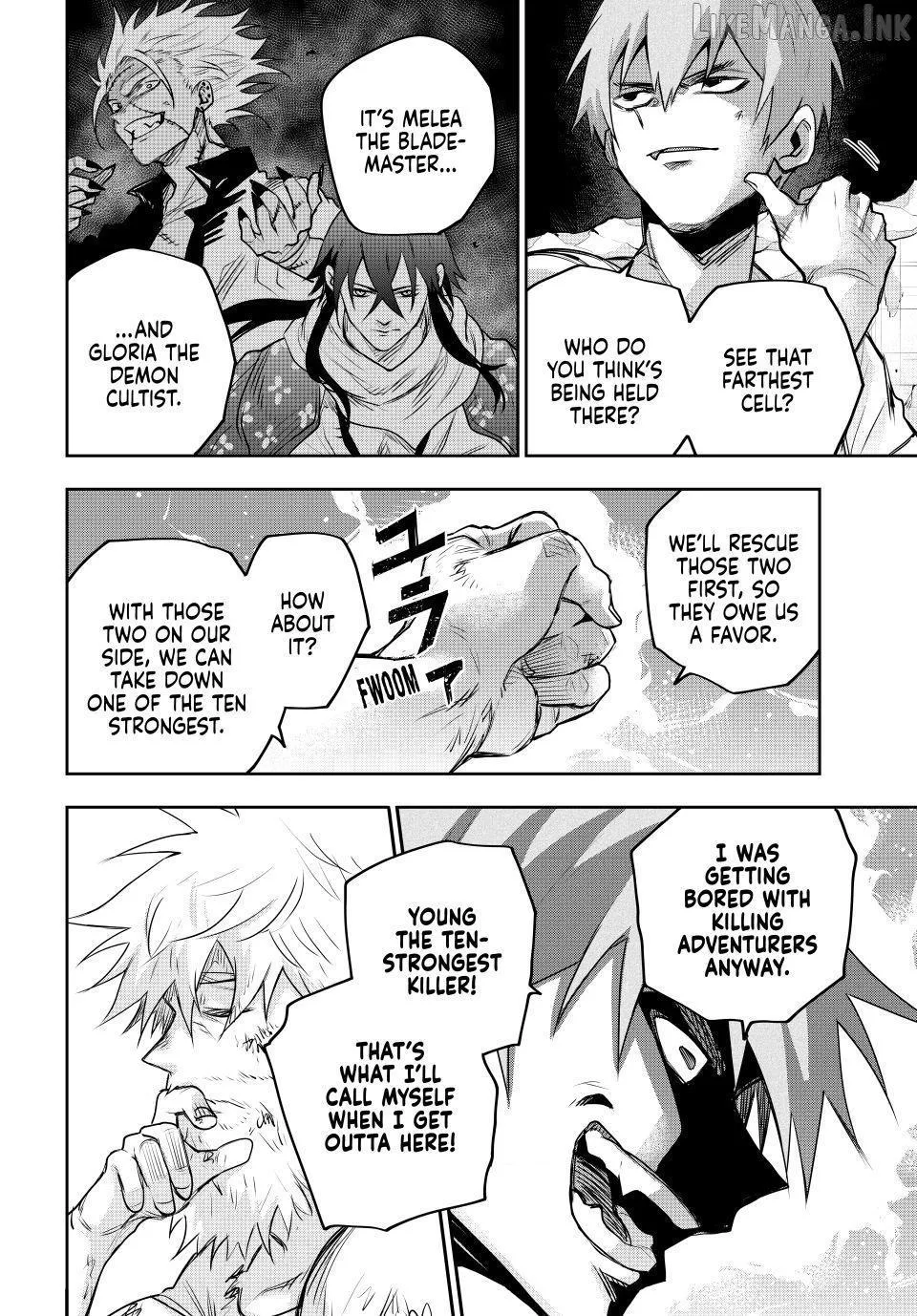 Mikata ga Yowasugite Hojo Mahou ni Tesshiteita Kyuutei Mahoushi, Tsuihou Sarete Saikyou wo Mezashimasu Chapter 207 page 8