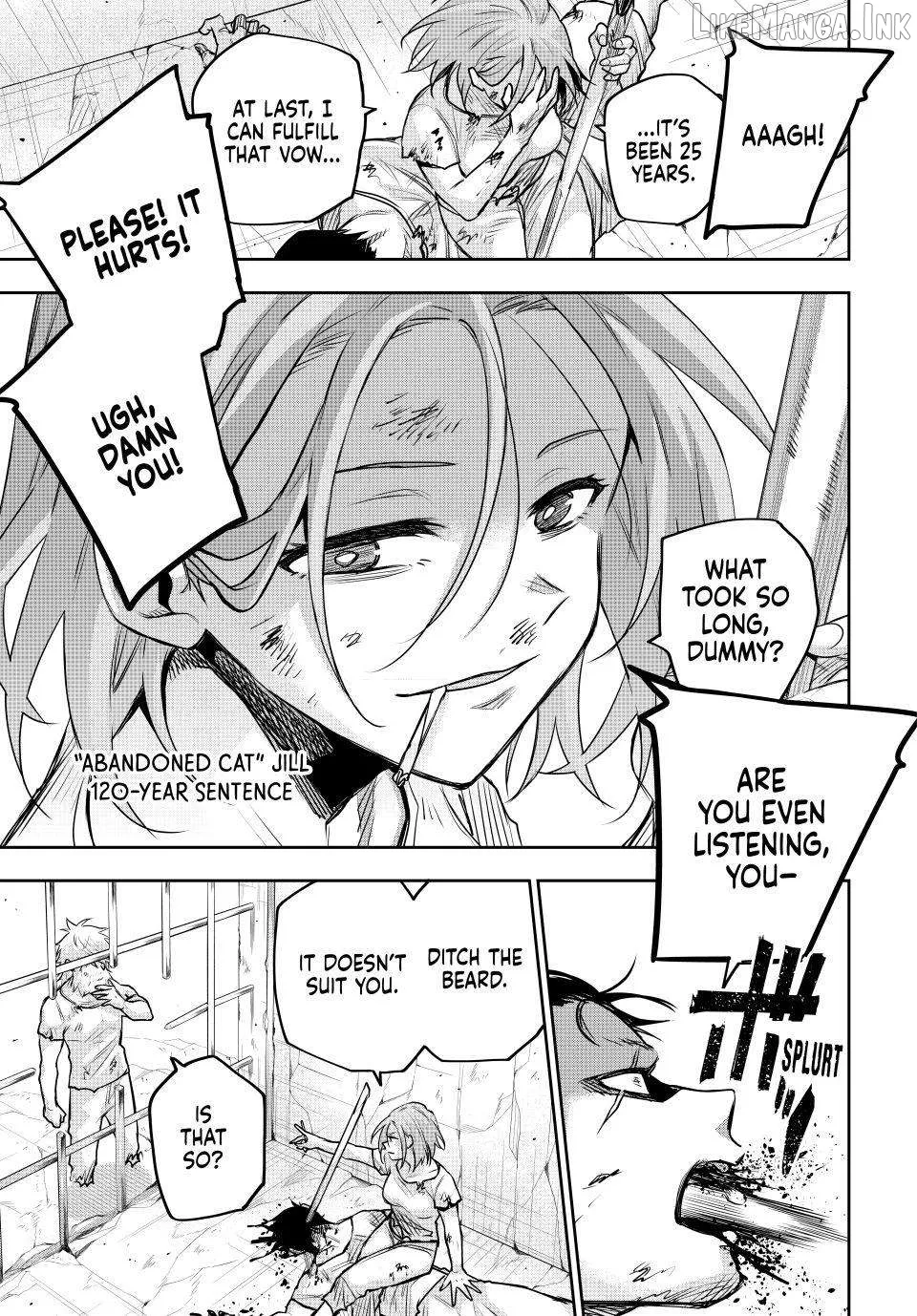 Mikata ga Yowasugite Hojo Mahou ni Tesshiteita Kyuutei Mahoushi, Tsuihou Sarete Saikyou wo Mezashimasu Chapter 208 page 9