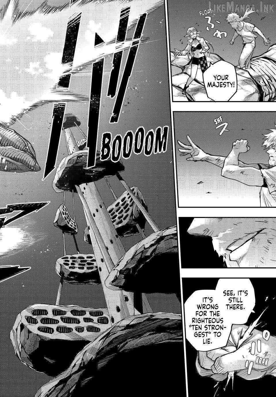 Mikata ga Yowasugite Hojo Mahou ni Tesshiteita Kyuutei Mahoushi, Tsuihou Sarete Saikyou wo Mezashimasu Chapter 208 page 16