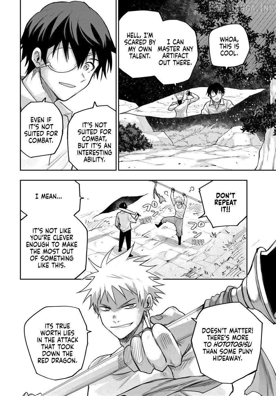 Mikata ga Yowasugite Hojo Mahou ni Tesshiteita Kyuutei Mahoushi, Tsuihou Sarete Saikyou wo Mezashimasu Chapter 209 page 2