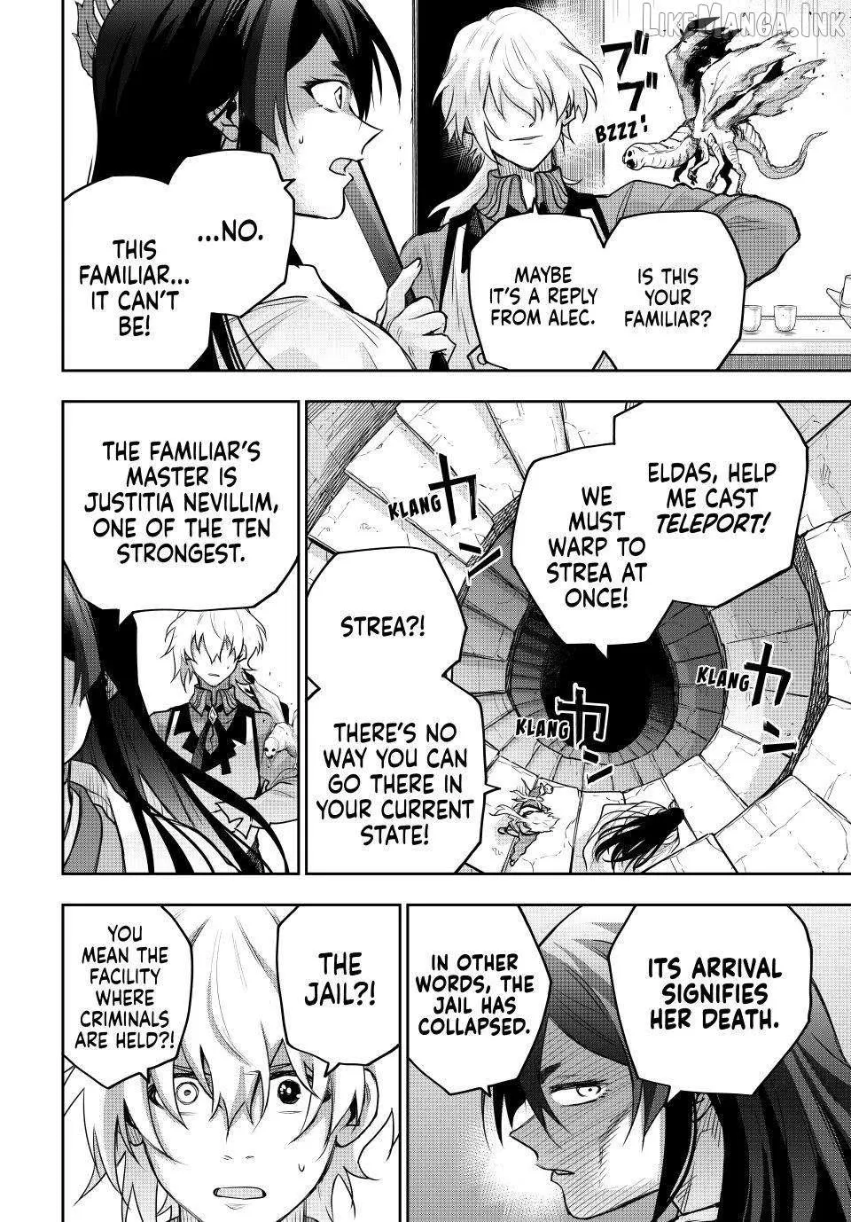Mikata ga Yowasugite Hojo Mahou ni Tesshiteita Kyuutei Mahoushi, Tsuihou Sarete Saikyou wo Mezashimasu Chapter 209 page 12