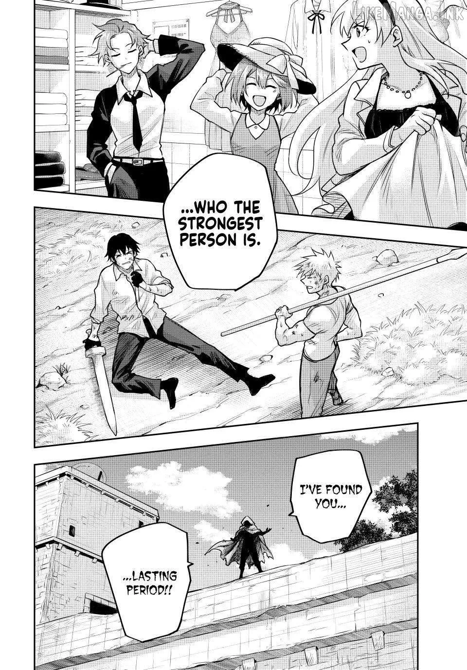 Mikata ga Yowasugite Hojo Mahou ni Tesshiteita Kyuutei Mahoushi, Tsuihou Sarete Saikyou wo Mezashimasu Chapter 210 page 14
