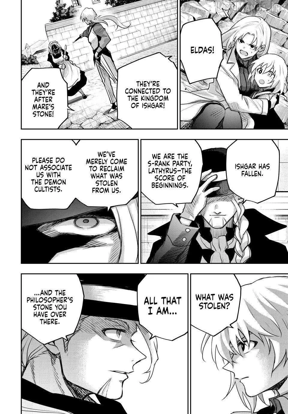 Mikata ga Yowasugite Hojo Mahou ni Tesshiteita Kyuutei Mahoushi, Tsuihou Sarete Saikyou wo Mezashimasu Chapter 210 page 10